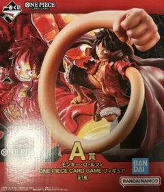 ONE PIECE 一番くじ　モンキー・D・ルフィ　フィギュア