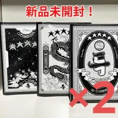 【新品・未開封】Stray Kids / ★★★★★ 5-STAR（6枚）