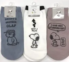 ◆スヌーピー 靴下 No.697 スニーカー 3足セット♪ 限定商品のサムネイル