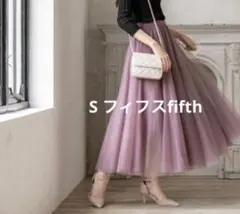 S フィフス fifth グレーフレアスカート