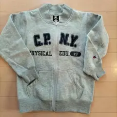 チャンピオン　トレーナー　上着　トップス　フルジッパー　140cm