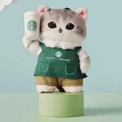 モフサンド スターバックス シンガポール限定 ぬいぐるみ キーチェーン！