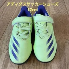 Item thumbnail for item 2822b12d-2b4b-4cb8-b0a7-bc9b1ec50434