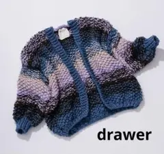 新品未使用！drawer別注Les Tricots d'O カーディガン　コート