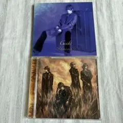 Gackt　Mizerable　Mirror　ミゼラブル　ミラー　シングルCD Gackt Mizerable Mirror ミゼラブル ミラー シングルCD - メルカリ