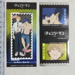 チェンソーマン　きゃらくたぶるステッカーズ　ビーム　デンジ