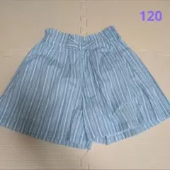 ★120★ストライプ　パンツ