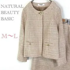 ◇ナチュラルビューティーベーシック【M～L】上下セットアップ スーツ