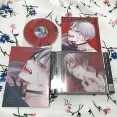 跪いて愛を問う ドラマCD BLCD ディアプラス付録CD付