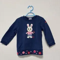 ミキハウス うさぎちゃんトレーナー　100cm