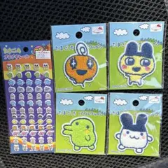 【5枚】たまごっちパイルワッペンシール　全４コンプリート　＋　プチプチシール