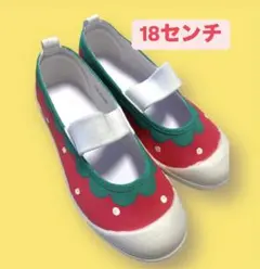 ⭐︎twinkle☆様 リクエスト 2点 まとめ商品