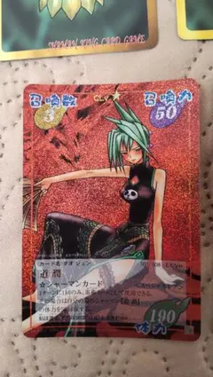 2026年最新】超占事略決の人気アイテム - メルカリ