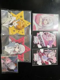 にじさんじ　特典