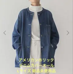 Item thumbnail for item 782da6db-38ff-4942-88c5-26412beca420