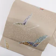 Item thumbnail for item b05adf4c-2b53-48f8-ad7f-452f88b84b20