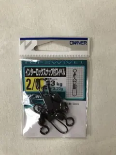 Item thumbnail for item 4312fef6-f177-4b63-9451-c0d1f113dc6b