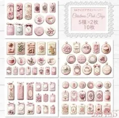 ひなちゃんち様 リクエスト 2点 まとめ商品