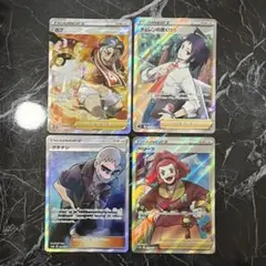 匿名発送　ポケモンカード トレーナーズセット