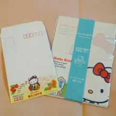 ハローキティ☆限定絵はがき＆レターポストカード