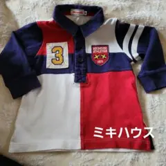 MIKIHOUSE 　ラガーシャツ 赤白青