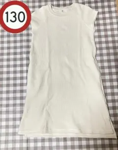 130 ユニクロ　ワッフル　ノースリーブ ワンピース