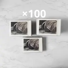 桃源暗鬼 皇后崎迅