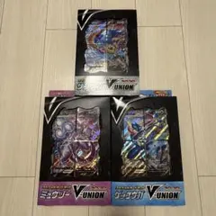 ポケモンカード V-UNION 3種セット ザシアン ミュウツー ゲッコウガのサムネイル