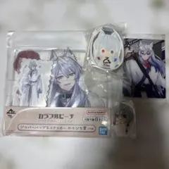 カラフルピーチ どぬくセット