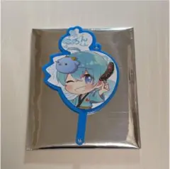 すとぷり ころんくん うちわきーほるだー