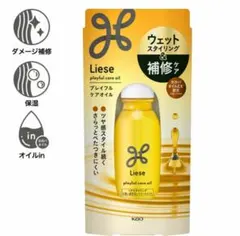 Liese Playful Care Oil ヘアオイル 本体のサムネイル