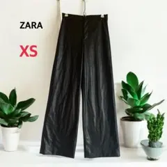 ザラ フェイクレザー パンツ XS ブラック 黒 ストレート カジュアル