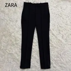 タグ付未使用＊ZARA＊【34】センタープレスパンツ 裾ジップ ストレッチ