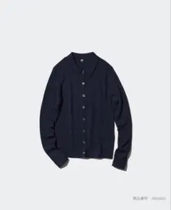 UNIQLO メリノリブポロカーディガン　ネイビー