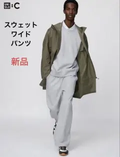 【新品】UNIQLO スウェットワイドパンツ　グレー　Ｍ
