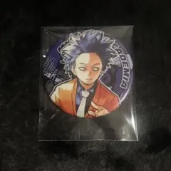 ヒロアカ　原作缶バッジ　心操人使