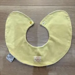 p.premier イエロースタイ