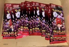ポケモンカード ロケット団の栄光 未開封30パック Team Rocket - メルカリ