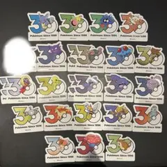 バラ売り可】ポケモン 30周年記念 ステッカーセット - メルカリ
