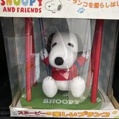 Item thumbnail for item 3d85dc73-7dd8-4fa9-90e8-f70e0156cc6b