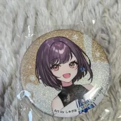 プロセカ　東雲絵名　グリッター缶バッジ　ローソン