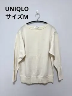 UNIQLO ユニクロ　薄手ニット　セーター　クルーネック　毛100%