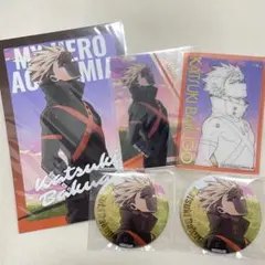 爆豪勝己　ヒーロープラザ　twilight まとめ売り　 ※キズあり　ヒロアカ