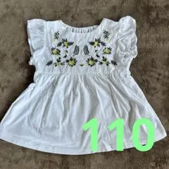 刺繍入りホワイトコットントップス チュニック 110