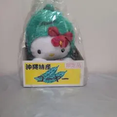 ハローキティ 淡路島限定 たまねぎ ぬいぐるみ - メルカリ