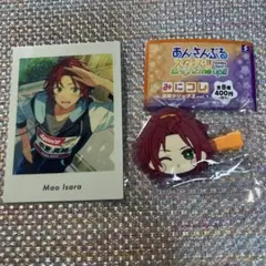 あんスタ　衣更真緒　ぱしゃっつ　前髪クリップ2