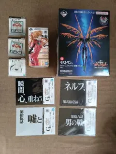 一番くじ エヴァンゲリオン 　ラストワン　D賞　エヴァ　アスカ　初号機