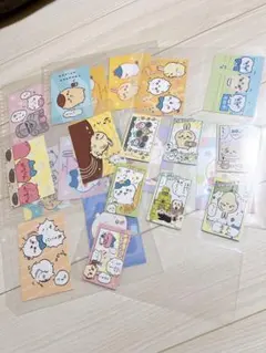 ちいかわ　カードまとめ売り