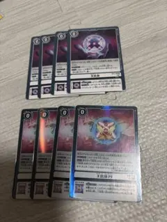 2025年最新】X抗体PFの人気アイテム - メルカリ