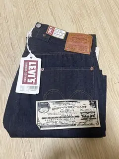 Levi’s® Vintage Clothing 1901 501® 32/34